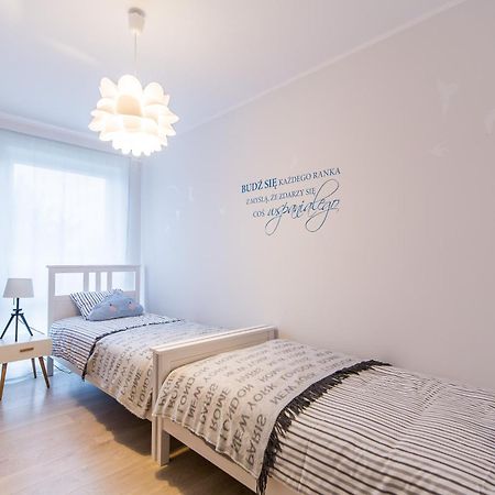 Equilibrium Apartments Ustronie Morskie Room photo