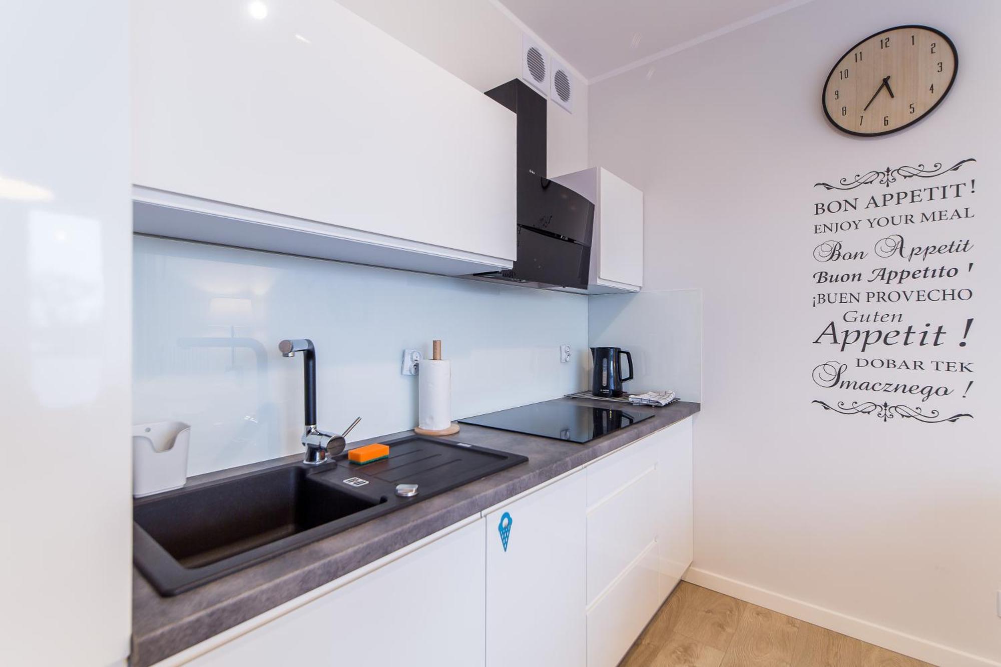 Equilibrium Apartments Ustronie Morskie Room photo